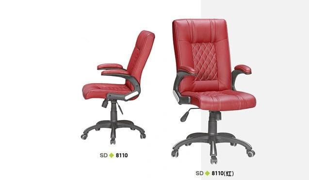 High Quality Luxurious and Comfortable PU Leather Office Chair