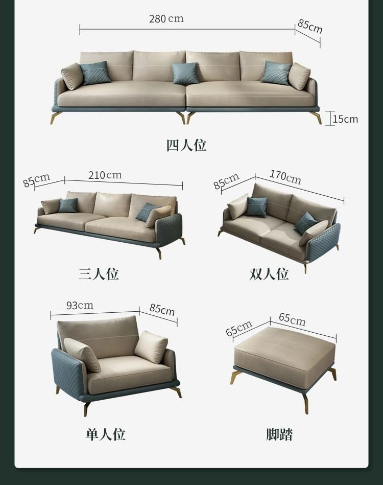 Hyever Metal Sofa Legs Furniture Leg Golden Sofa Feet Sofa Set 1+2+3 Seat