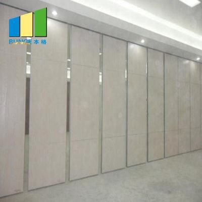Collapsing Folding Wall Partition Moveable Partition Wall in Seminar Room