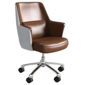 Star Base Leather Wingback Home Office Chair