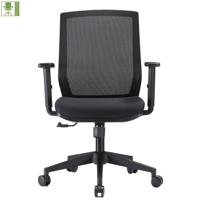 Mesh Office Chair Fabric Seat Chair with Adjustable Armrest