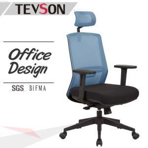 Modern Office Furniture Arm Chair for Manager or Executive