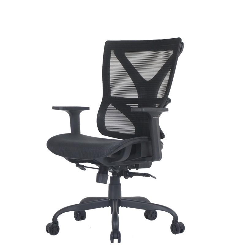 Ergonomic New Design Executive Swivel MID-Back Office Mesh Chair