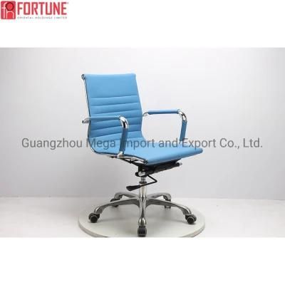 Medium Back Leather Office Task Chair with Armrest