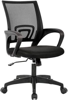 Home Office Chair Ergonomic Desk Chair Mesh Computer Chair with Lumbar Support Armrest Executive Rolling Swivel Adjustable MID Back Task Chair