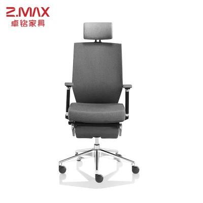 Grey Painted Aluminum Base Mesh Back Adjustment Ergonomic Executive Office Chair