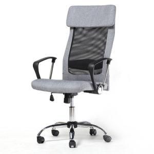 78*23*58cm Massage Fixed Mesh Chair with ISO Certification