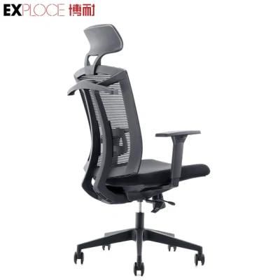 High Quality PA+Fiber Glass with Armrest Revolving Chair Office Chairs Laptop Mesh