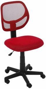 Simple Competitive Home Office Furniture Low-Back Mesh Computer Chair (LS-41RD)