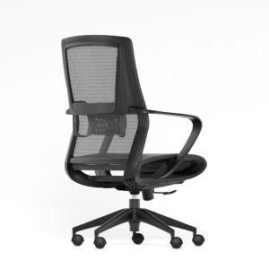 Oneray Mesh Ergonomic Computer Office Chair with Fixed Adjustable Armrests Desk Chair High Back Technical Task Chair Made in Foshan