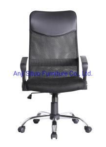 Popular Cheap Black Home Office Computer Desk Adjustable Swivel Mesh Chair