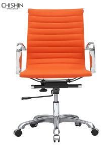 Office Eames Chair MID Back PU Leather