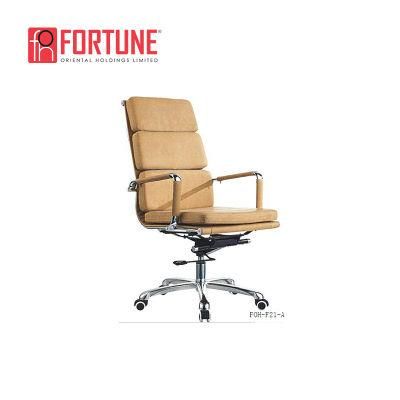 Ergonomic Swivel Luxury High Back Brown Spongy Office Chair (FOH-F77-A2)