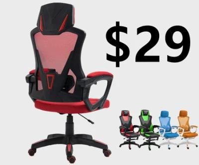 Mesh Swivel Ergonomic Mesh Conference Computer Gaming Racing Office Chair