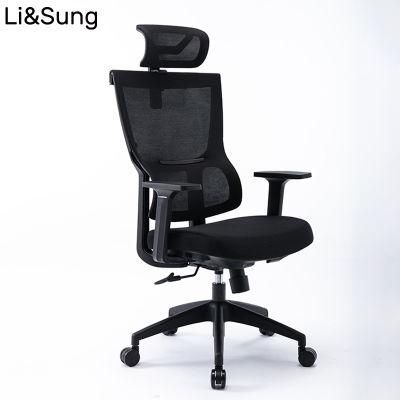 BIFMA Office Building Staff Ergonomic Office Mesh Chair