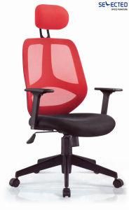 Fashionable Office High Back Nylon Staff Swivel Mesh Chair