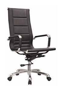 High Back PU Leather Metal Modern Leisure Swivel Executive Office Chair