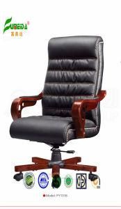 Swivel Leather Executive Office Chair with Solid Wood Foot (FY1318)