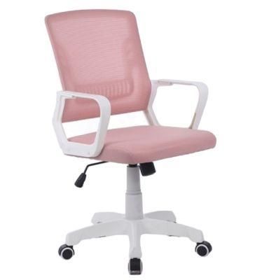 Sillas Pink Office Mesh Chair