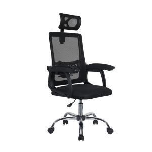 81*65*32cm Massage Swivel Office Chair with 1 Year Warranty