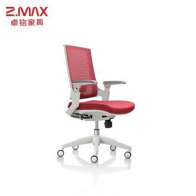 New Arrival Swivel Clerical Staff Furniture Comfortable Mesh Office Chair