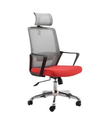 Gaslift Metal Meeting Study Conference Office Staff Mesh Seat