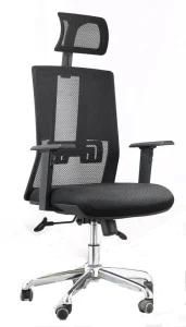 Fashionable Furniture Function Armrest Backrest Headrest Metal Reception Chair
