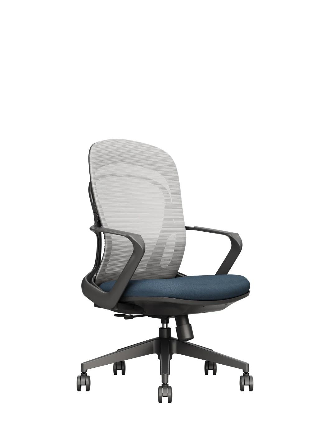 Middle Back Ergonomic Office Chair Mesh New Design