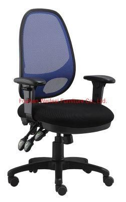 Three Handle Mechanism Middle Back with PU Adjustable Arms Nylon Base Computer Mesh Executive Chair