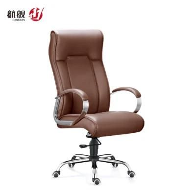 Classic Comfy PU/Leather Executive Manager Swivel Office Chair