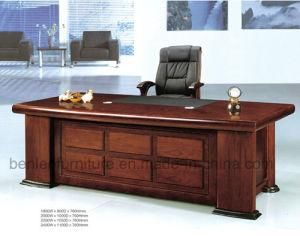 Modern Office Wood Furniture Executive Desk (BL-XY051)