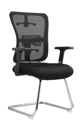 Mesh Upholstery for Backrest Elastic Foam for Seat 25 Tube 2.0 Thickness Chrome Frame with PP Arms Visitor Chair