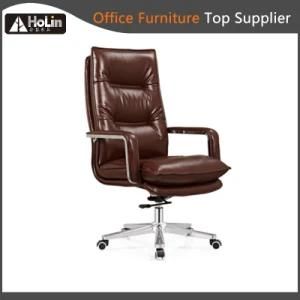 High Back PU Leather Executive Manager Boss Office Chair