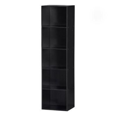 Modern Furniture Simple Design Home Bookcase