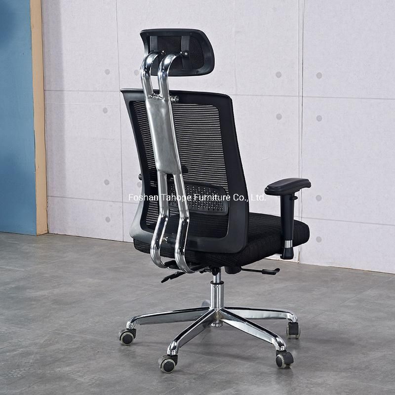 2021 New Functional Executive Manager Mesh Office Gaming Chair High Back with Adjustable Armrest