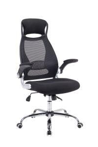 Factory Price Cost Effective Executive for Staff Office Chair
