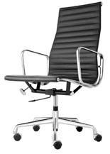 Eames Chair High Back Office Chair