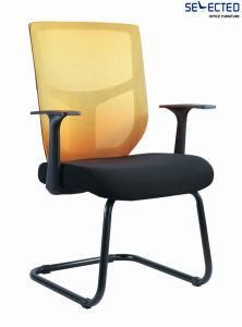 Office Cheap Mesh Guest Conferrence Meeting Waiting Chair