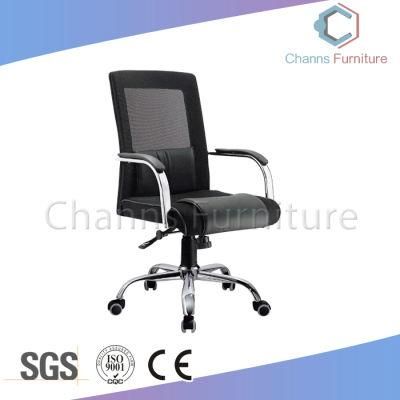 Fashion Metal Base Black Mesh Staff Office Chair (CAS-EC1887)