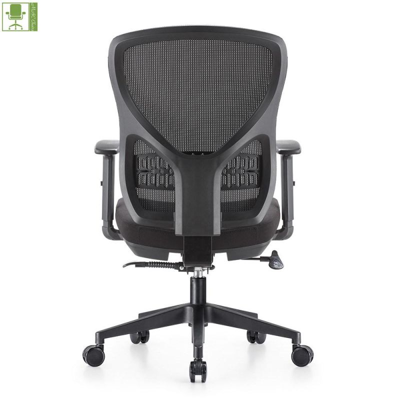 Comfortable Adjustable Mesh Back Office Chair