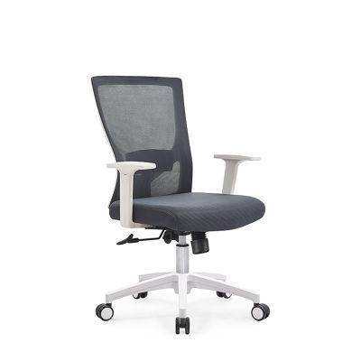Ahsipa Lift Swivel Chair MID-Back Comfortable Ergonomic Computer Mesh Swivel Office Chair
