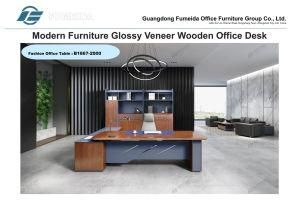 Executive Desk Meeting Table File Cabinet Coffee Table Sofa Credenza Six in One Set Office Furniture