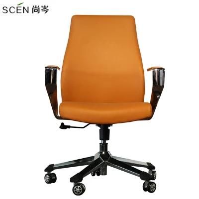 Hot Sale Lift up Swivel Cozy PU Leather Headrest Executive Office Chair Modern Office Chair