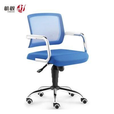 Mesh or Leather Waiting Room Reception Office Chairs for Sale