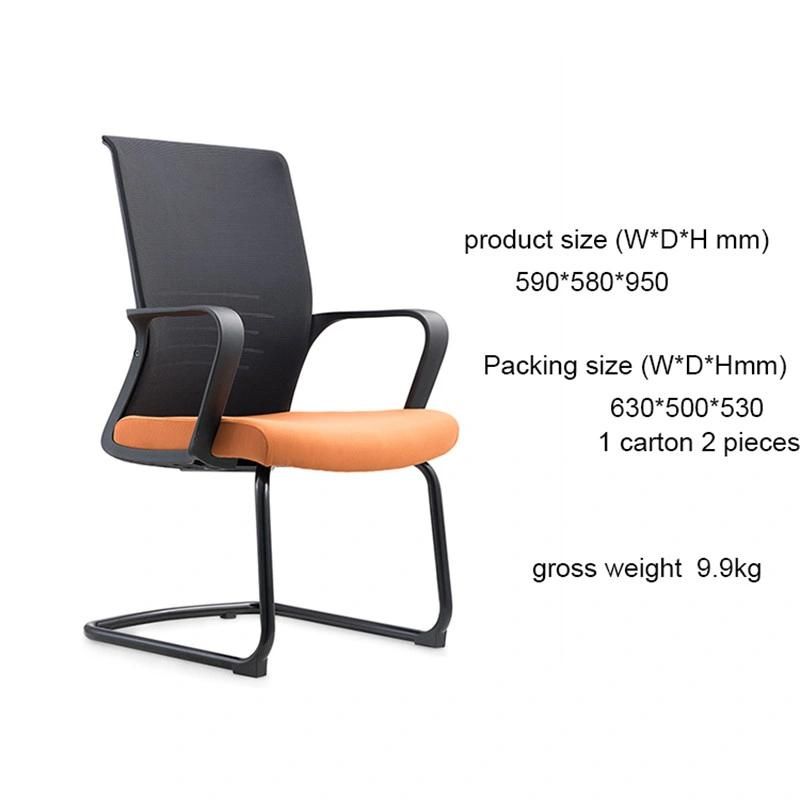 Ergonomic Mesh Office Visitor Chair Fixed Base Conference Room Chair