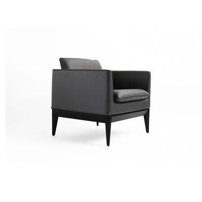 Microfiber Leather Single Seat Reception Office Sofa