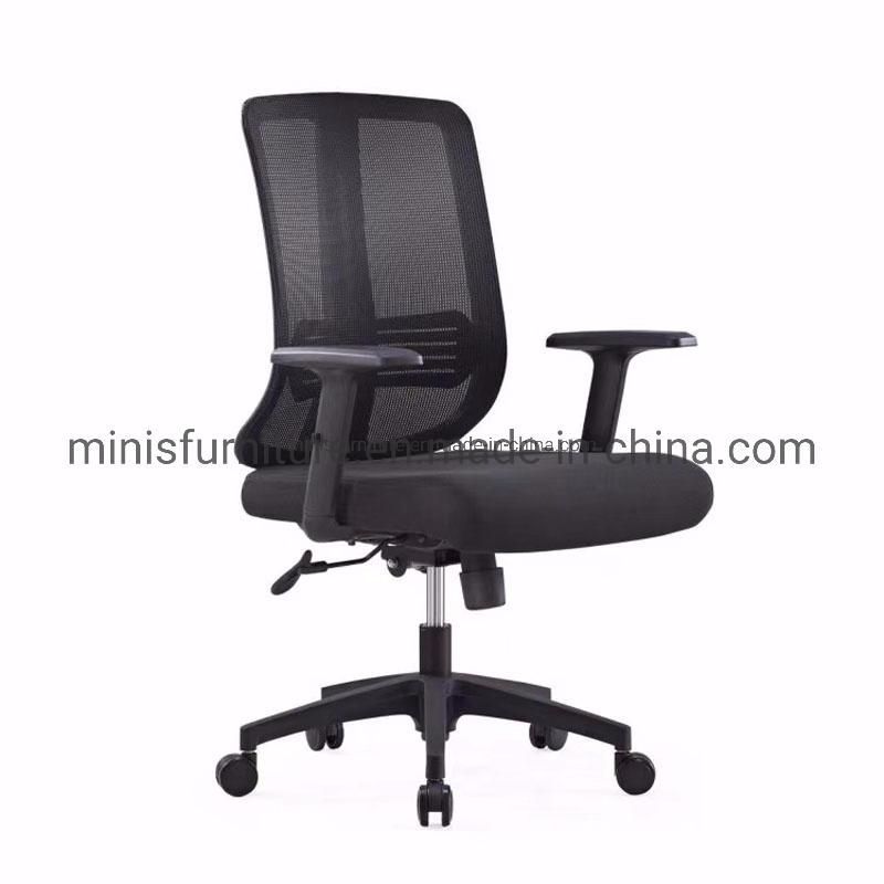 (M-OC302) Comfortable School Office Staff Visitors Conference Red Mesh Fabric Rotary Chairs Furniture