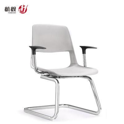 Vistor Chairs Guest Seating with Armrest No Wheels Fixed Office Furniture