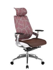 Leather Swivel Office Meeting Executive Chair