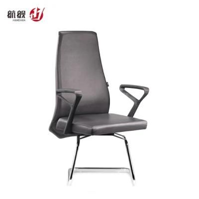 High Medium Back Leather Chair Soft Armrest Visitor Office Chair